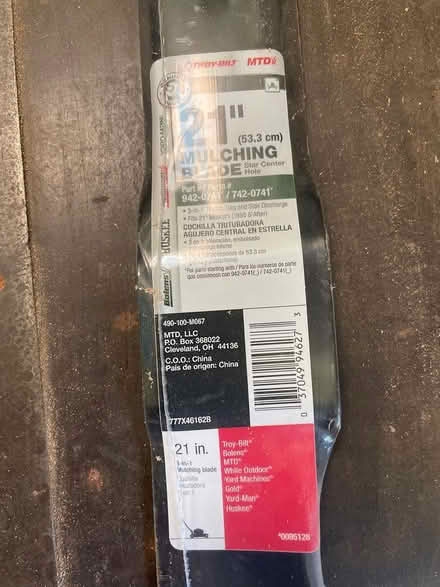 Photo of free Mulching blade for mowers (DC side of Warrenton) #1