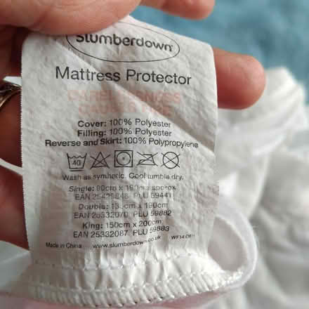 Photo of free King size mattress protector (Ingol PR2) #3