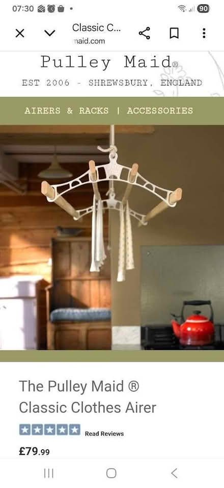 Photo of free Pully Maid (without the wooden laths) (Sutton Lane Ends SK11) #2