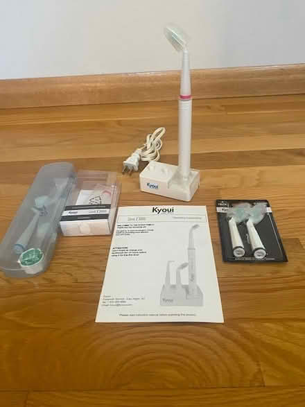 Photo of free Kyoui Brushes (Cupertino near De Anza College) #1