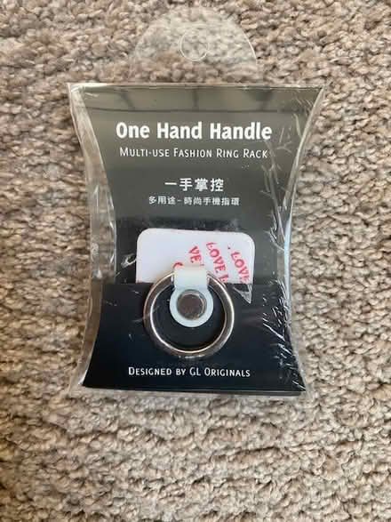 Photo of free One Hand Handle (Cupertino near De Anza College) #1