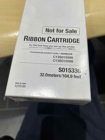 Photo of free epson ryibbon cartridge (Gorgie EH11) #1
