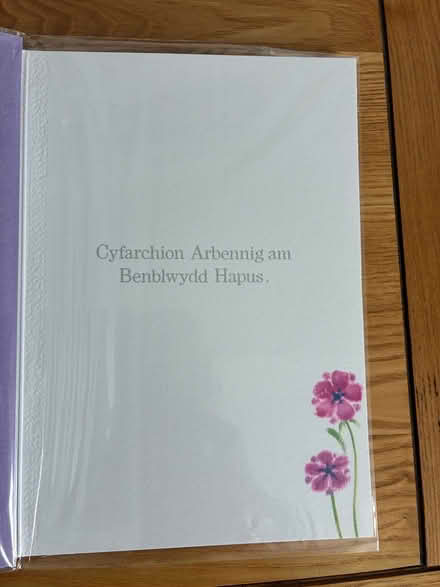 Photo of free Welsh Language 50th birthday card (Southville, Cwmbran) #2