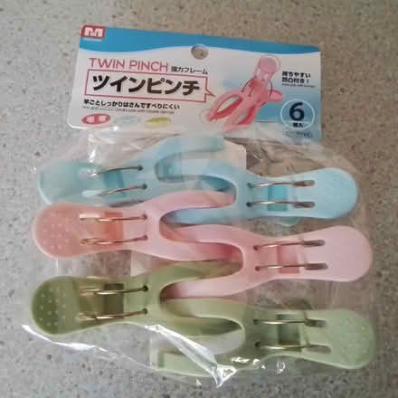 Photo of free Twin Pinch Clothes Pins (Uplands / Riverside) #1