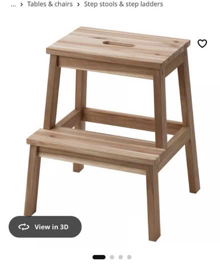 Photo of Step stool (EH11 FountainPark) #1