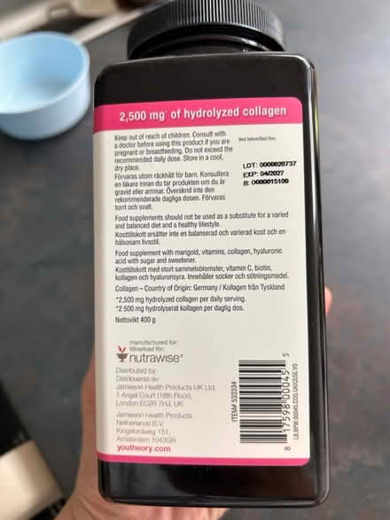 Photo of free Collagen beauty power (Gateford S81) #2