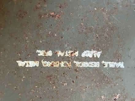 Photo of free U.S. Army folding metal table (East Watertown) #2
