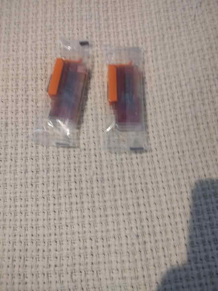 Photo of free Yellow 251 printer cartridges (Near Fairview & 55th St, DG) #1