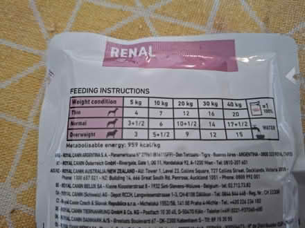 Photo of free Dog food Renal, Royal Canin (AB22) #2