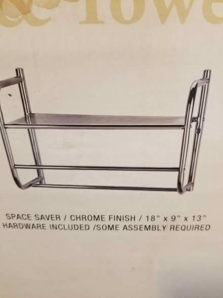 Photo of free Towel rack (Hunt Club) #2