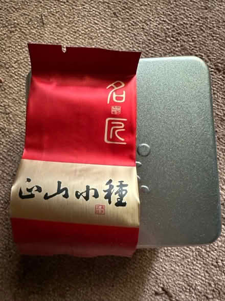 Photo of free New Tin Of Oriental Tea? (Holland Park W11) #4