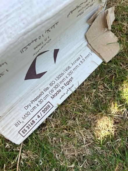 Photo of free Beige mottled, textured floor tiles (SM4, Morden) #3
