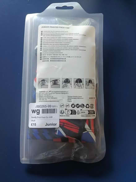 Photo of free Speedo Swim Cap (Junior/small head) (By Blythe Hill Tavern (SE6)) #2