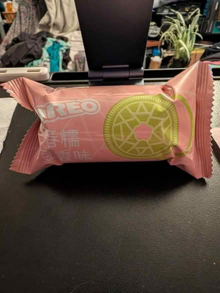 Photo of free Special Edition Oreos (Northridge) #1