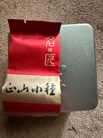 Photo of free New Tin Of Oriental Tea? (Holland Park W11) #3