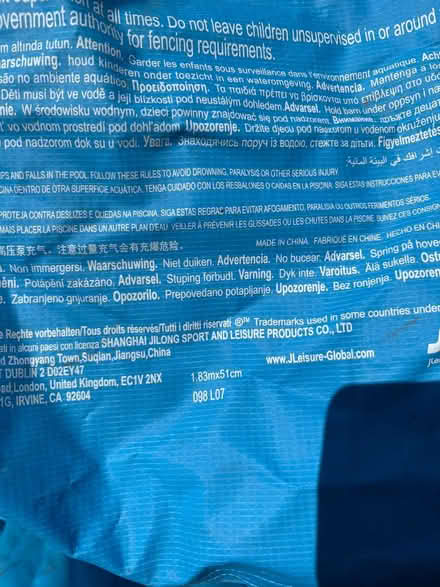 Photo of free Inflatable pool (Botley OX2) #2
