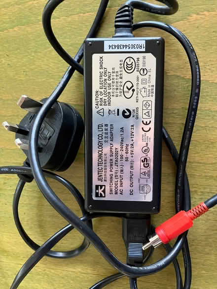 Photo of free 2, mains to 12 volt DC transformers. (Rushmere IP4) #1