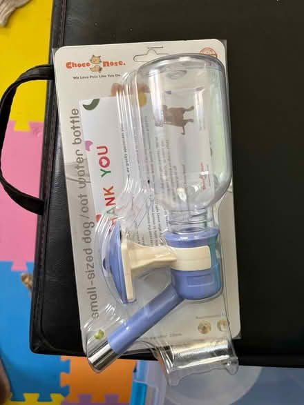 Photo of free Pet stuff (West Harlem) #4