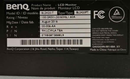 Photo of free 24" monitor (Hatboro/Horsham) #2