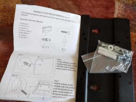 Photo of free Wall mount for television or screen (Southport PR8) #1
