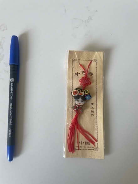 Photo of free Possibly handmade charm from China (Bayview/highway 7) #1