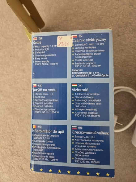 Photo of free White electric kettle (West Bridgford NG2) #2