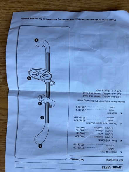 Photo of free Shower riser rail assembly (Greenbank CW8) #4
