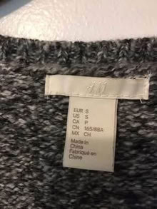 Photo of free H&M sweater like vest, Small-Med (L5L 5P5) #2