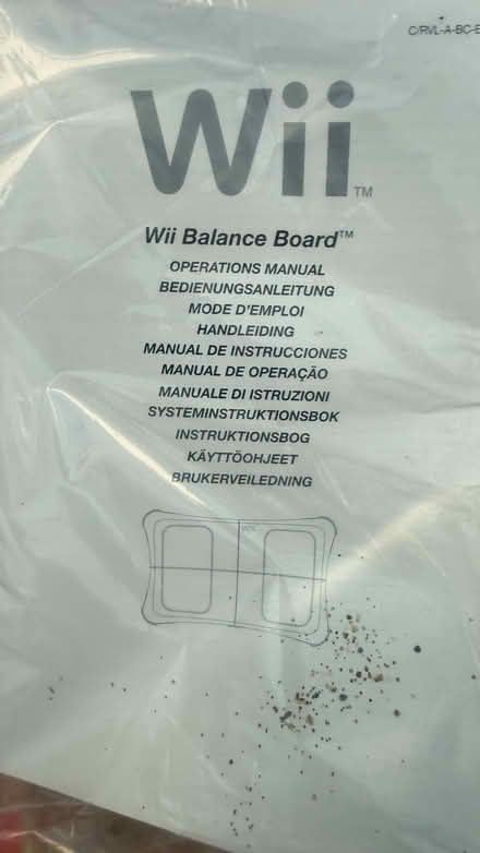 Photo of free Wii Balance Board and Wii Fit Manual (Crown Wood RG12) #2