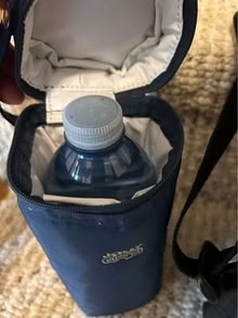 Photo of free Insulated baby bottle holder (L5L 5P5) #1