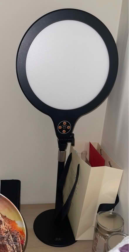 Photo of free Face light Lamp (Wembley Park HA9) #2