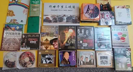 Photo of free Various DVD's, CVD's with Chinese subtitles and books (Seaforth L21) #1