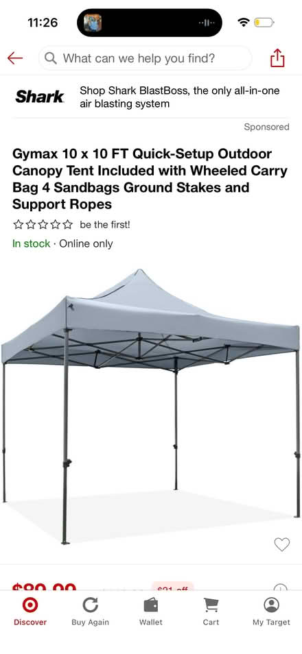 Photo of Canopy Tent (Cupertino) #1
