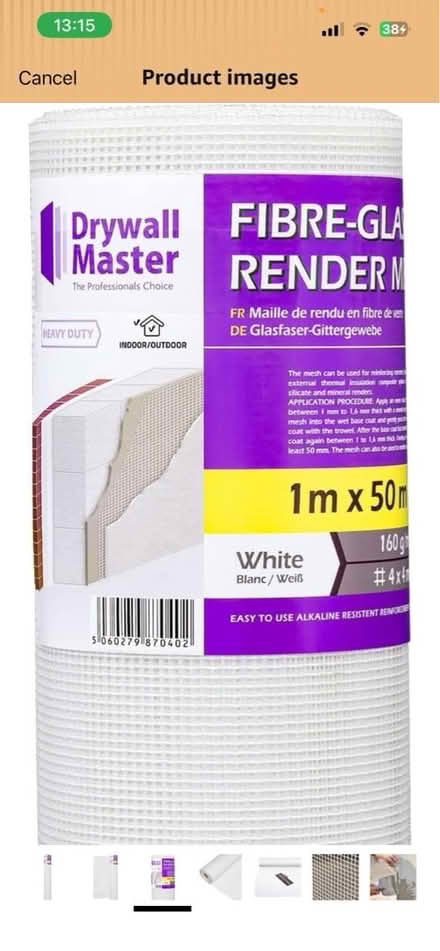 Photo of free Render mesh fibremesh for drywall (SE12 8qq) #3