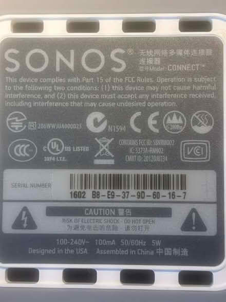 Photo of free SONOS Connect (to link record player to Sonos speakers) (The Cedars Estate WD3) #1