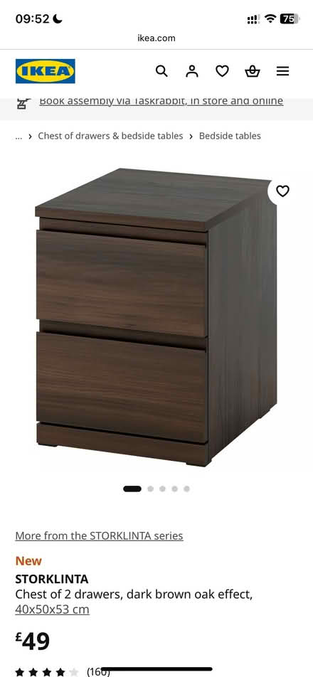 Photo of free Ikea drawers (Greystoke CA11) #1