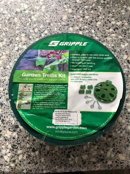 Photo of free Garden trellis kit (Theydon Bois CM16) #1