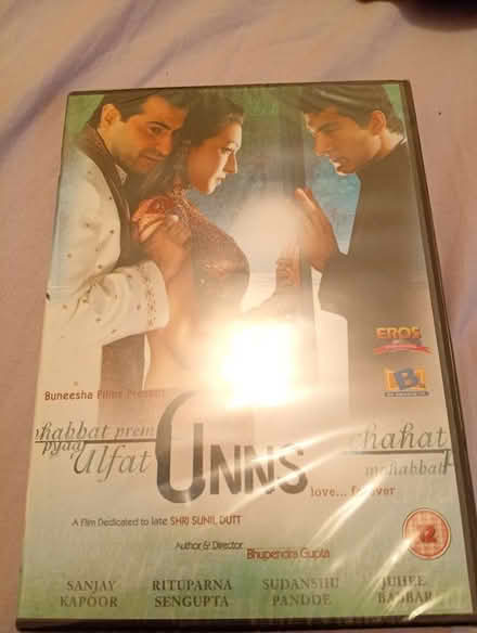 Photo of free Inns -himdi movie. DVD (Fords Farm RG30) #1