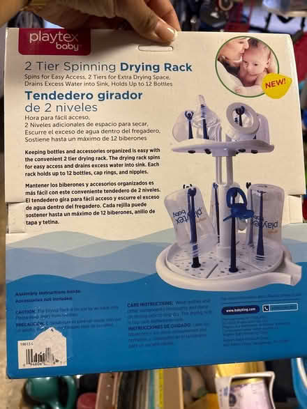 Photo of free 2 Tier Spinning Drying Rack (20745) #2
