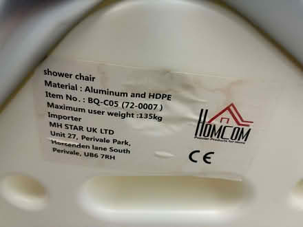 Photo of free Shower Chair (Frankwell SY3) #3