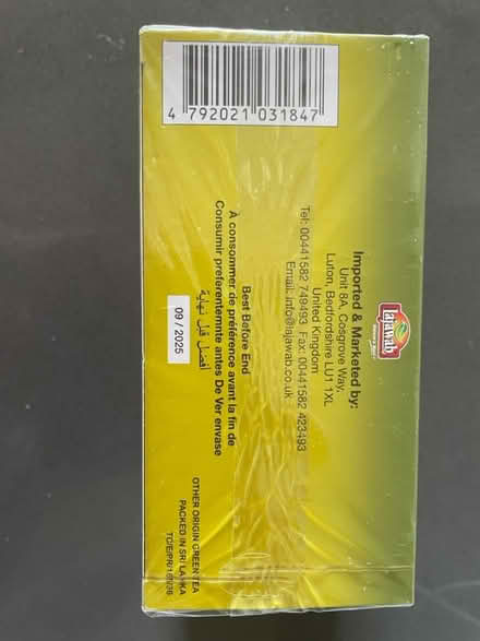 Photo of free Green tea unopened (Southall UB1) #2
