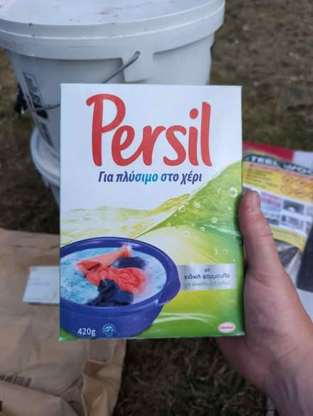 Photo of free Greek Persil for handwashing (Duddingston, EH8) #1