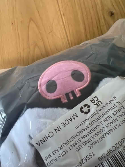 Photo of free Kuromi Plush Toy. Factory Packaged. (Southsea PO4) #2