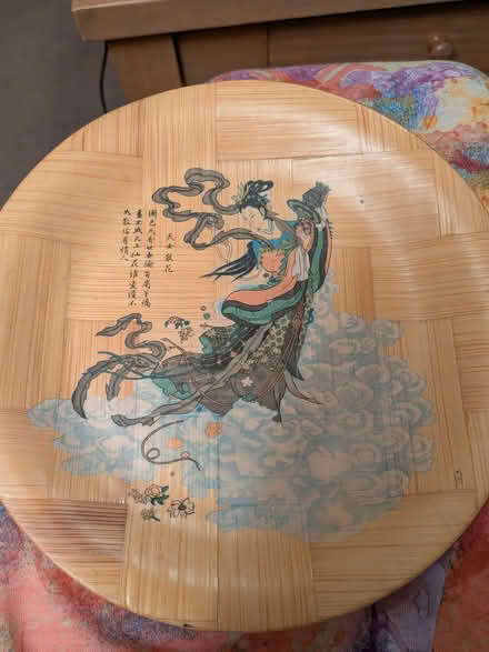 Photo of free Bamboo Plate with flower goddess design. (Caversham Park RG4) #1