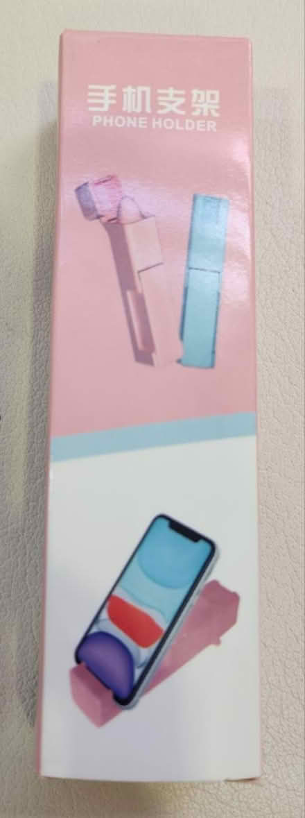 Photo of free Multiple Use Phone Stand (Pink) (Hillview Avenue) #1