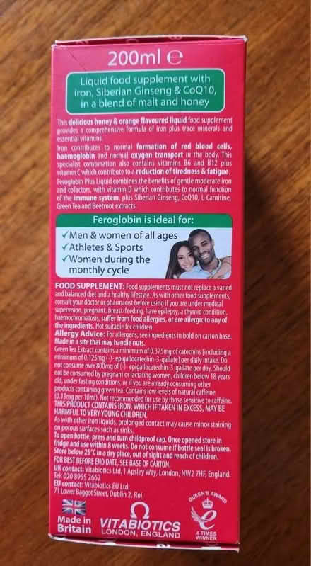 Photo of free Feroglobin (New Tupton S42) #4
