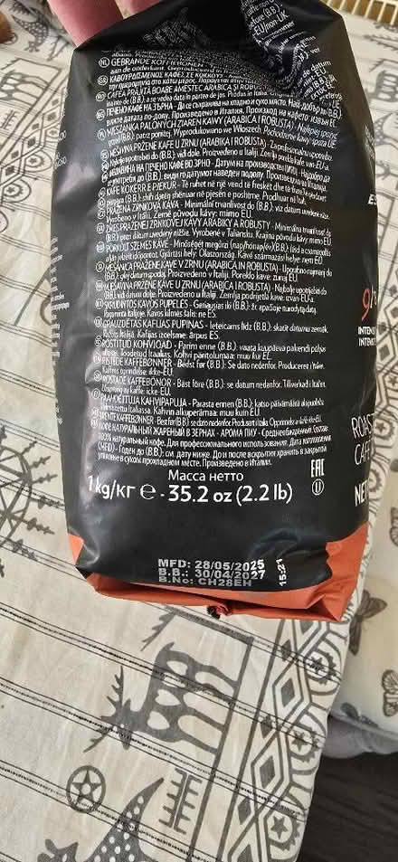 Photo of free Coffee Beans (Panshanger AL7) #3