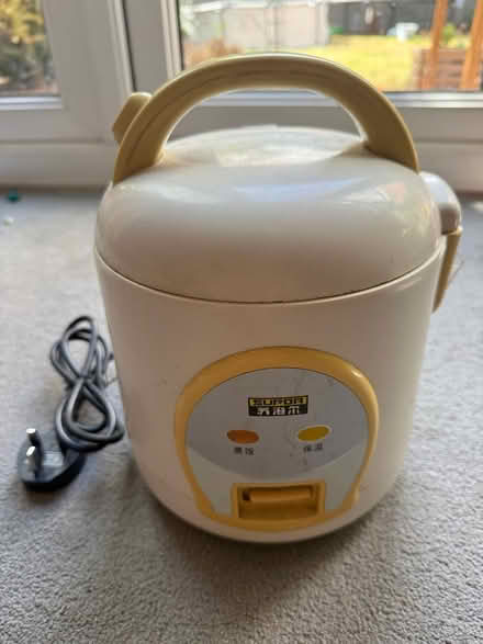 Photo of free Small rice cooker (CB25) #1