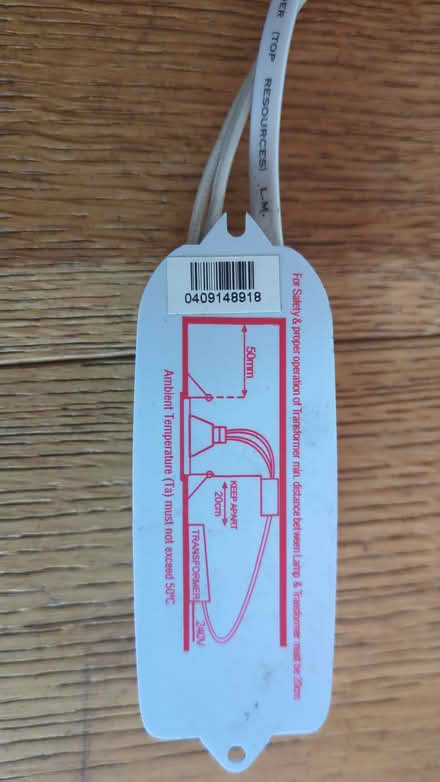 Photo of free 12 volt dimmable transformers (Epsom KT18) #3