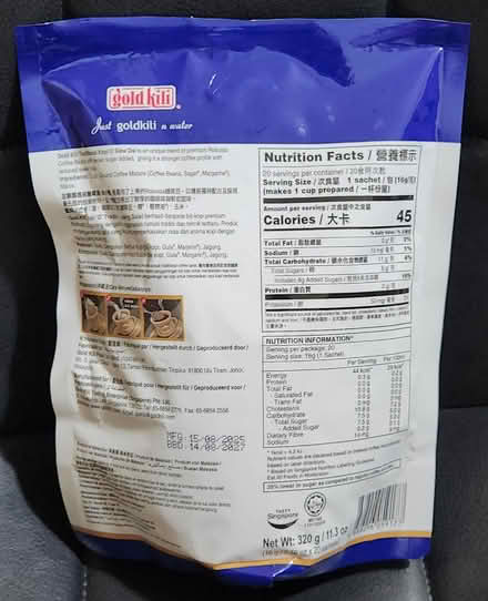 Photo of free Gold Kili / Brown Rice Coffee (Hillview Avenue) #2
